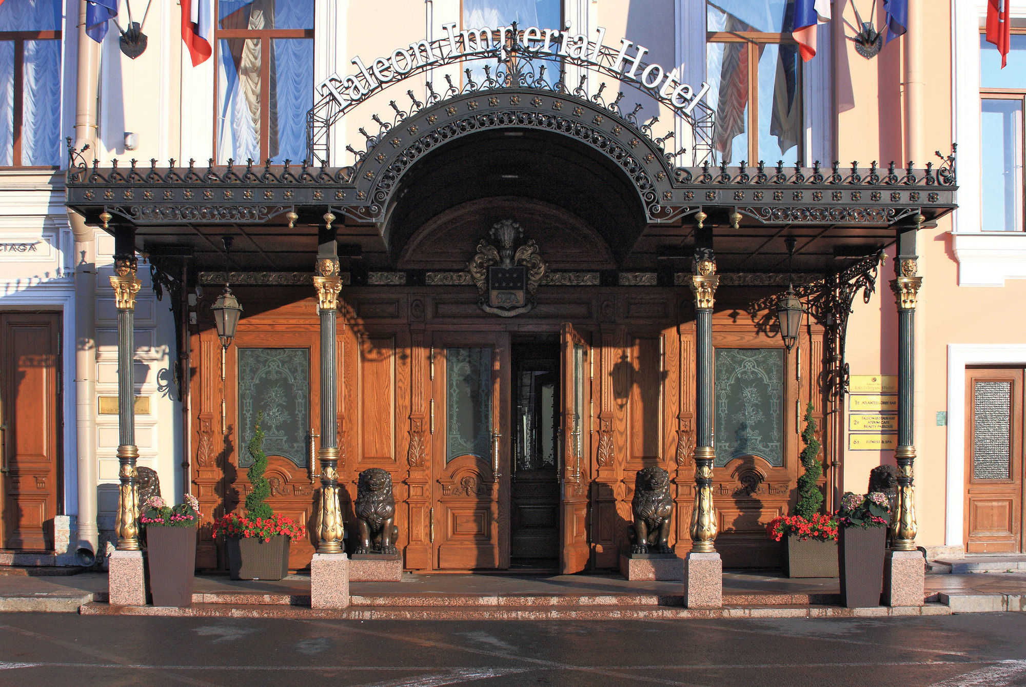 Taleon Imperial Hotel Saint Petersburg Exterior photo